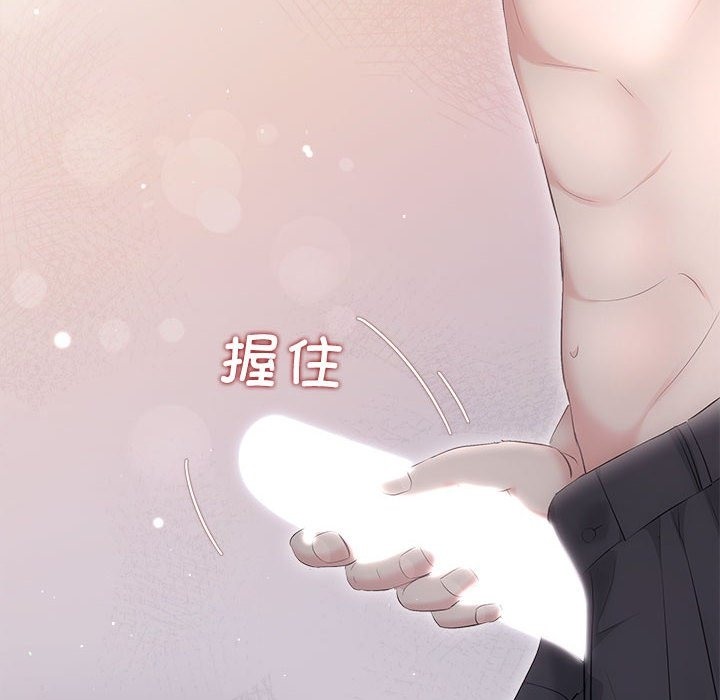 第18话 - 第58.jpg页