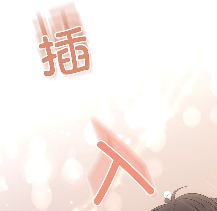 第18话 - 第64.jpg页