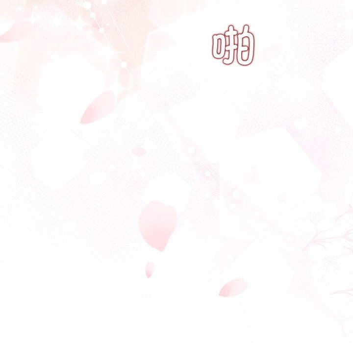 第18话 - 第86.jpg页