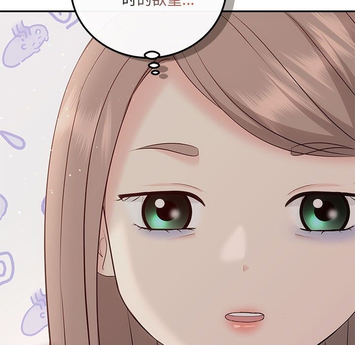 第18话 - 第113.jpg页