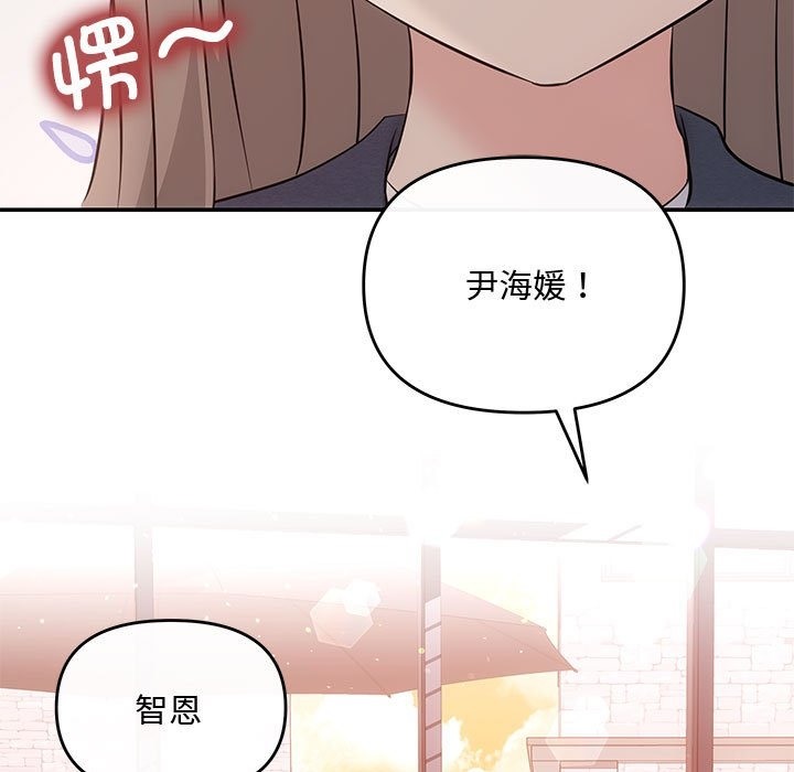 第18话 - 第114.jpg页