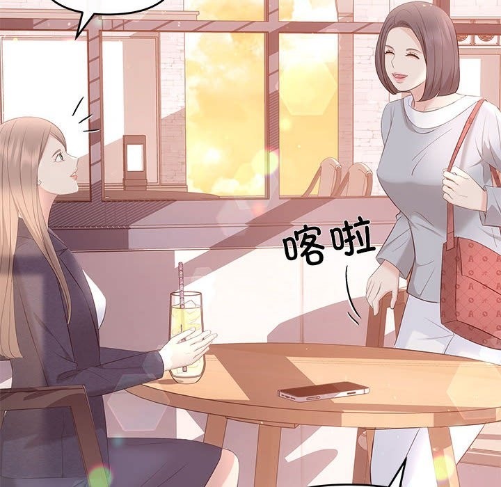第18话 - 第115.jpg页