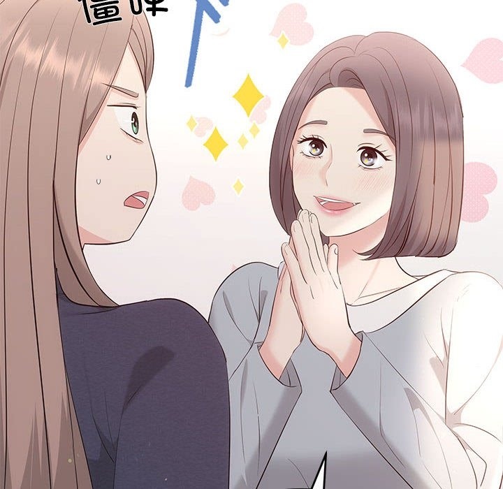 第18话 - 第119.jpg页