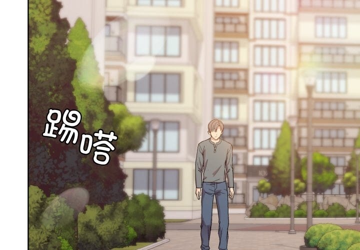 第20话 - 第2.jpg页