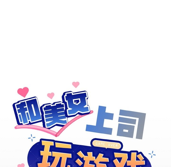 第20话 - 第9.jpg页