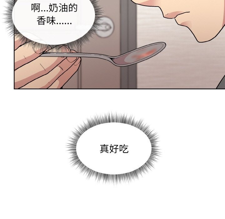 第20话 - 第109.jpg页