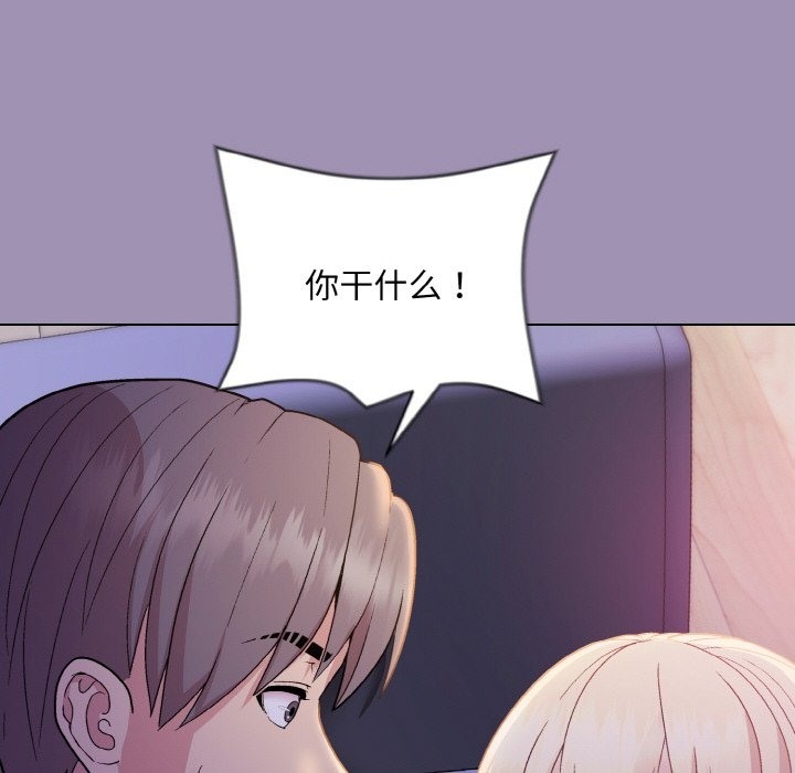 第20话 - 第163.jpg页