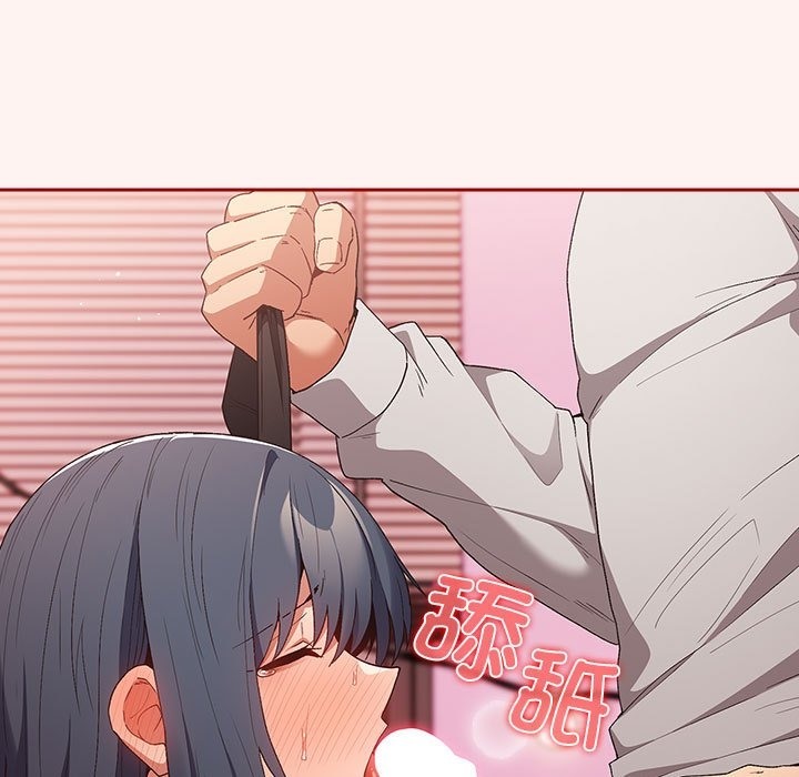 第68话 - 第17.jpg页