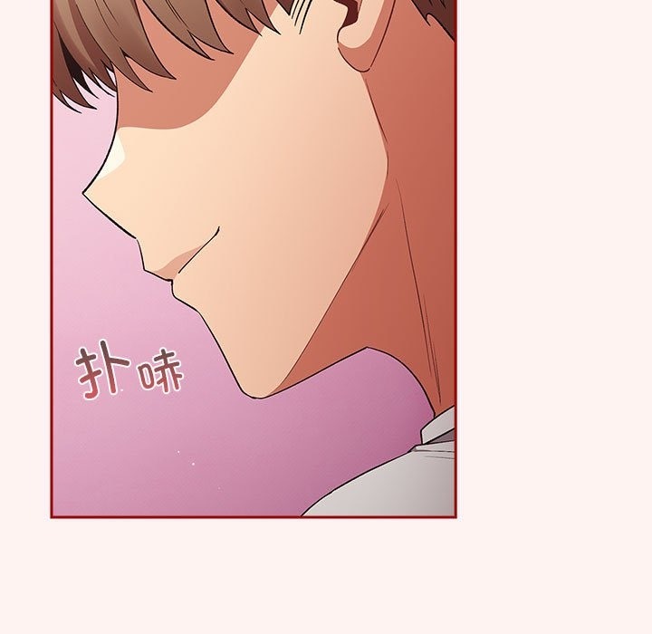 第68话 - 第23.jpg页