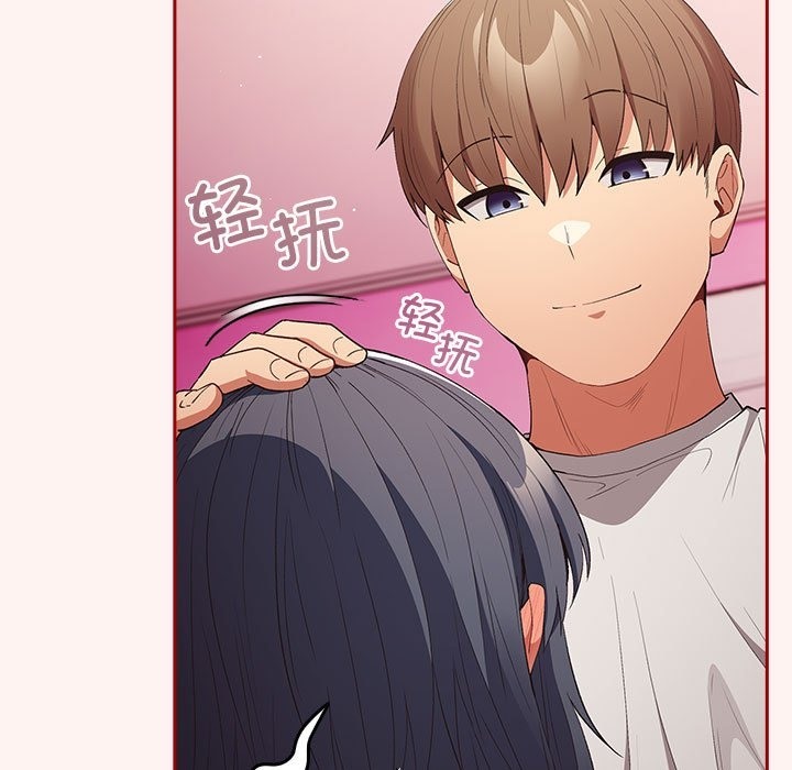 第68话 - 第29.jpg页