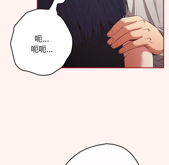 第68话 - 第30.jpg页