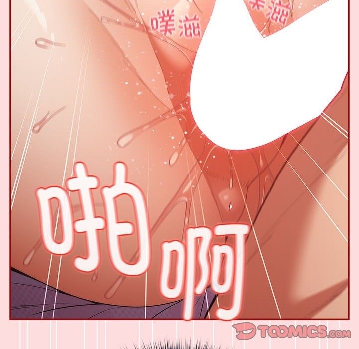 第68话 - 第60.jpg页