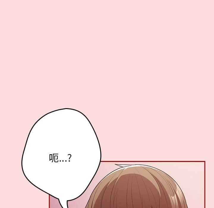 第68话 - 第91.jpg页
