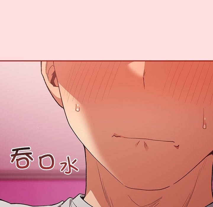第68话 - 第95.jpg页