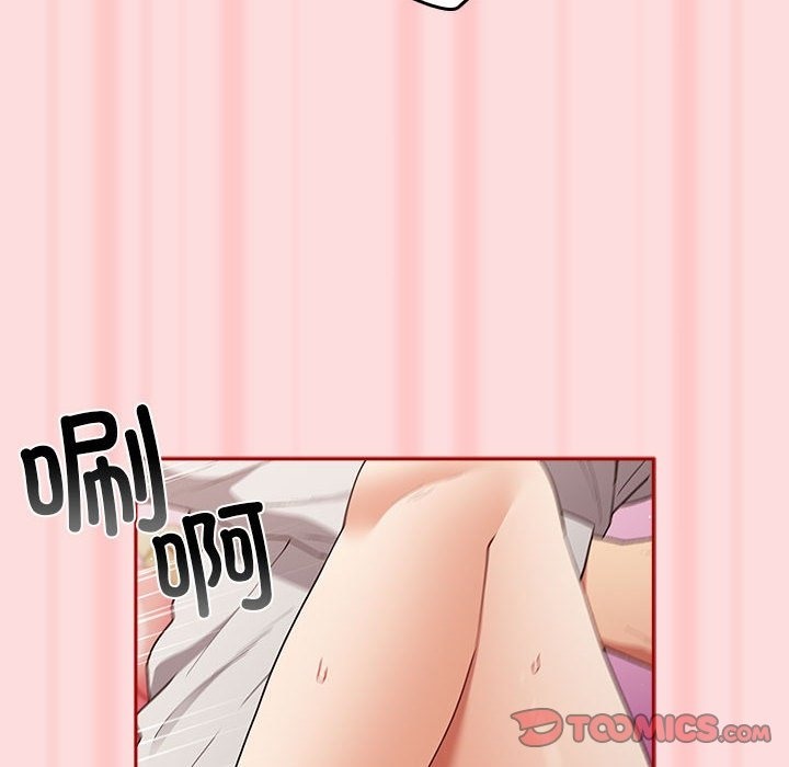 第68话 - 第116.jpg页
