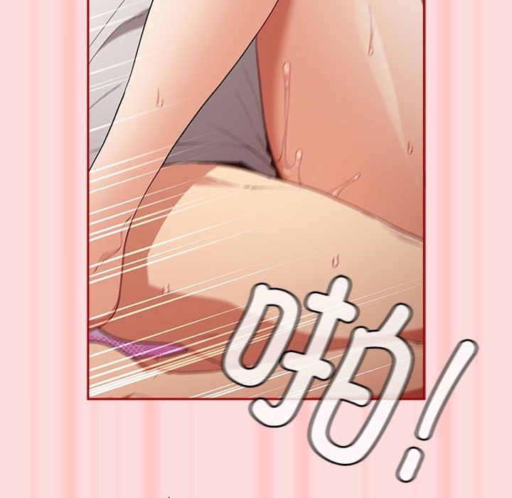 第68话 - 第117.jpg页
