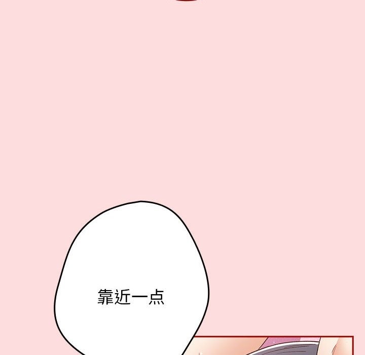第68话 - 第130.jpg页