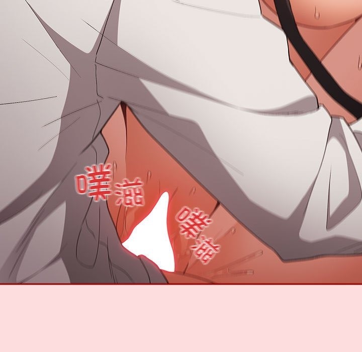 第68话 - 第135.jpg页