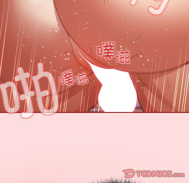 第68话 - 第140.jpg页