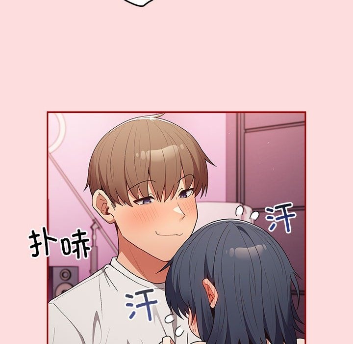 第68话 - 第152.jpg页