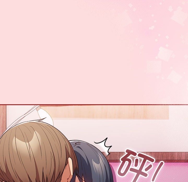 第68话 - 第160.jpg页