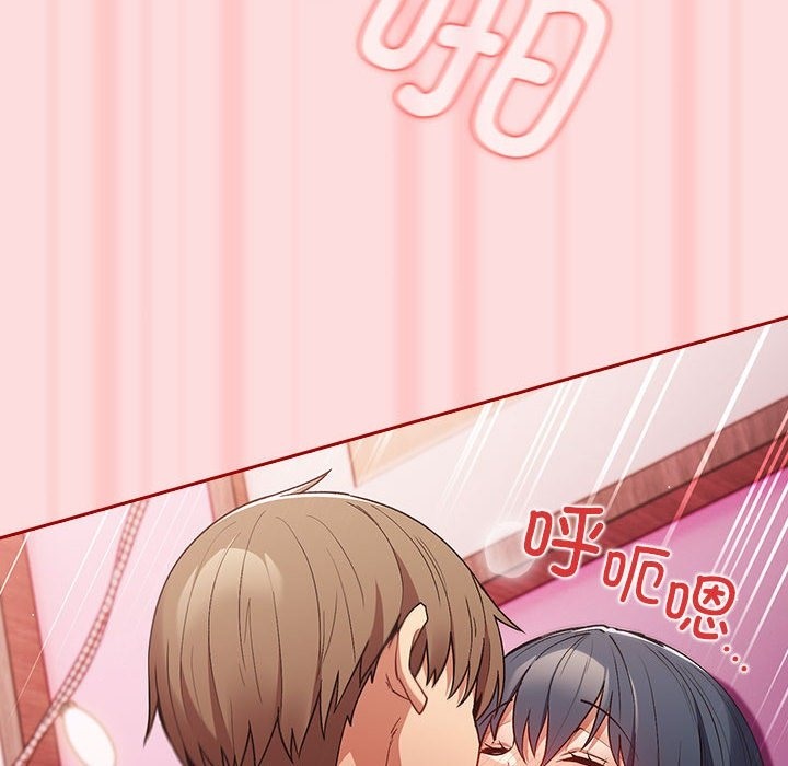 第68话 - 第166.jpg页