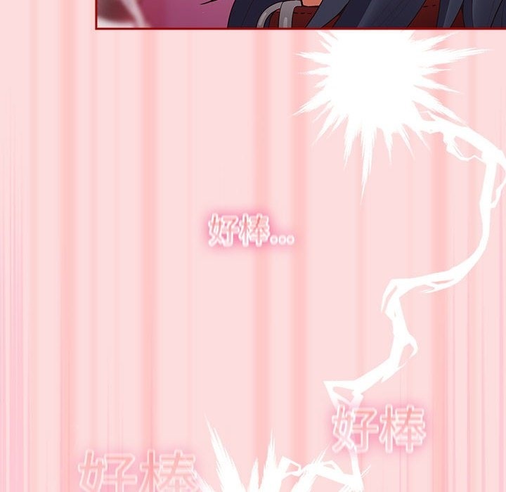 第68话 - 第186.jpg页