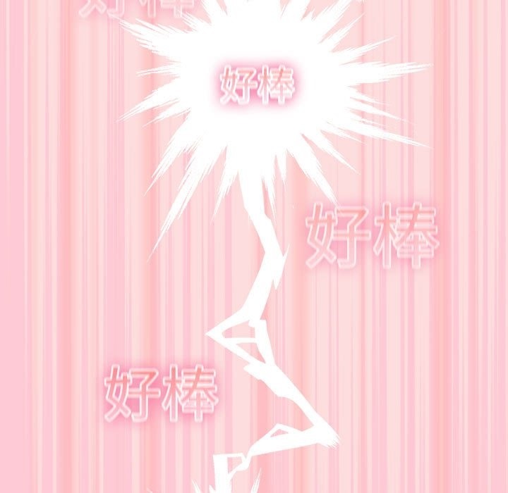 第68话 - 第187.jpg页