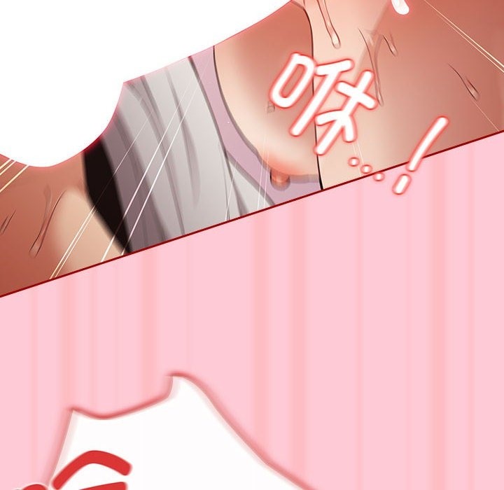 第68话 - 第190.jpg页