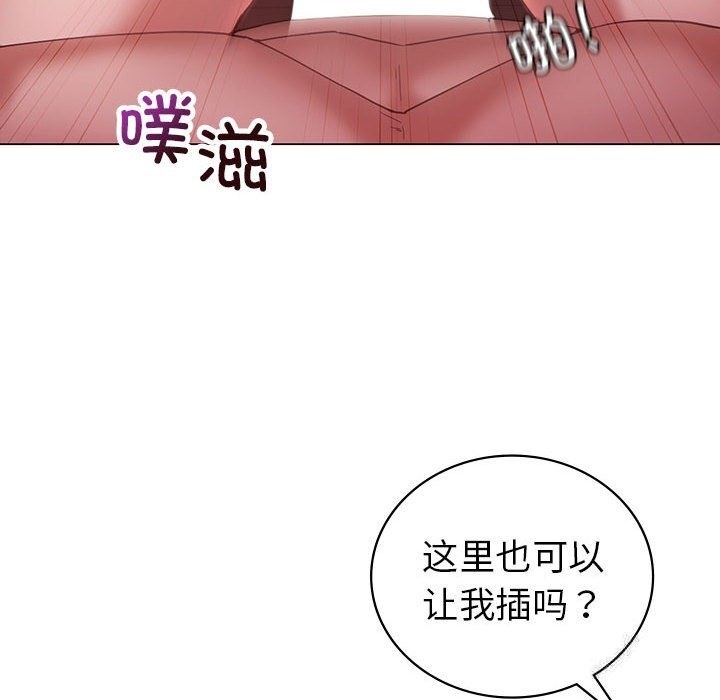 第31话  图 20
