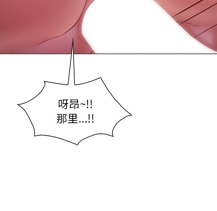 第31话  图 22