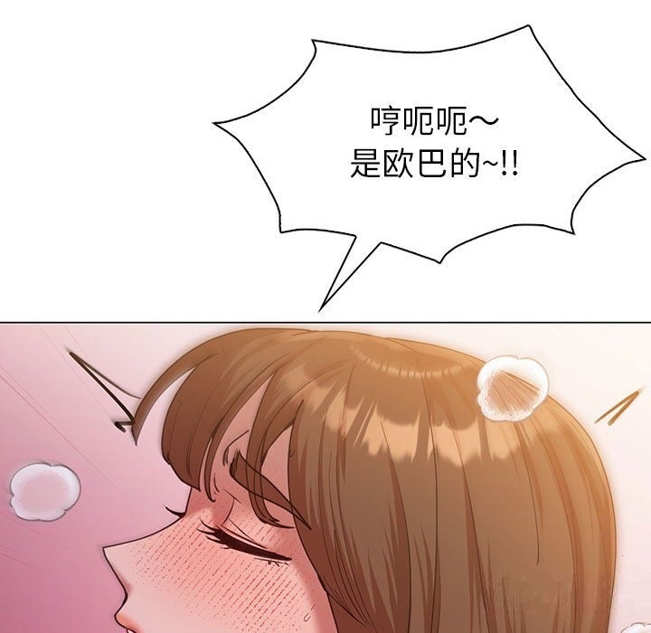 第31话  图 23