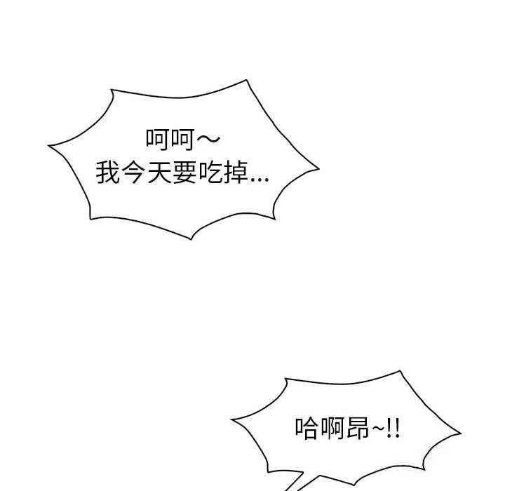 第31话  图 25