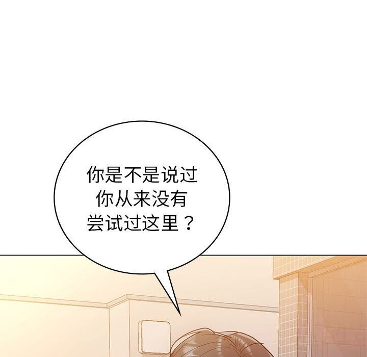 第31话  图 35