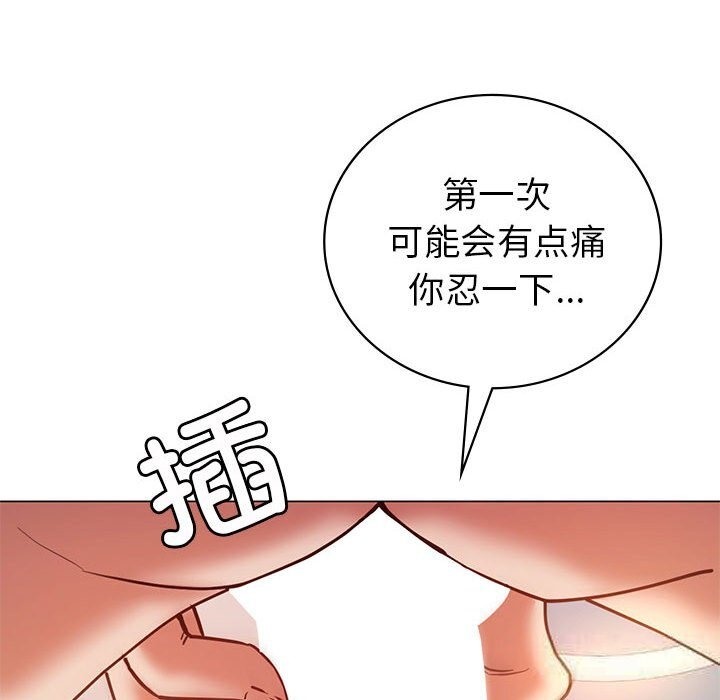 第31话  图 40