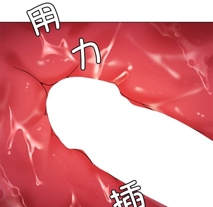 第31话  图 45