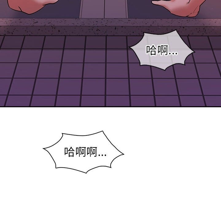 第31话  图 53
