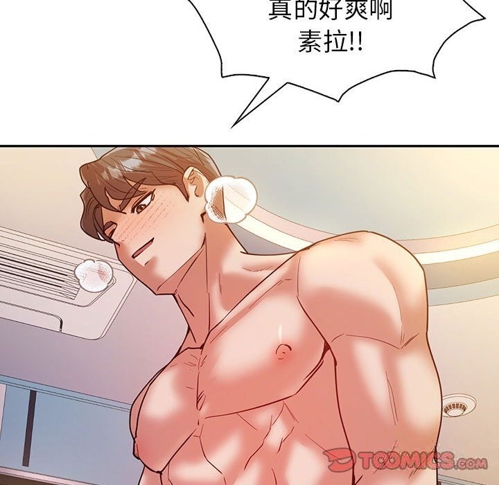 第31话  图 57