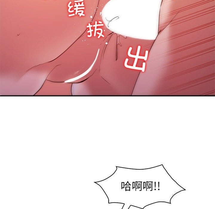 第31话  图 70