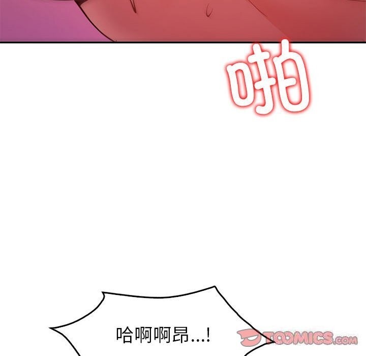 第31话  图 75