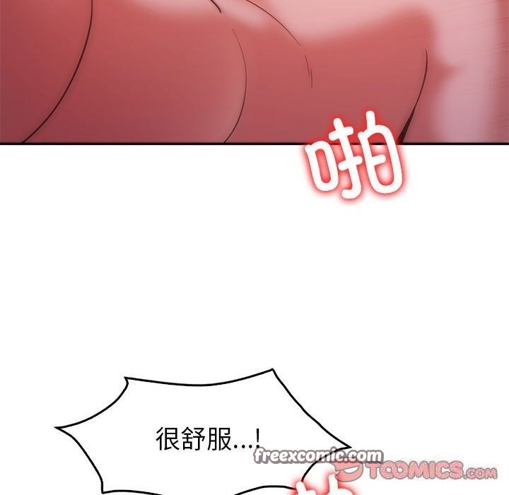 第31话  图 84