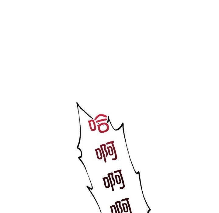 第31话  图 90