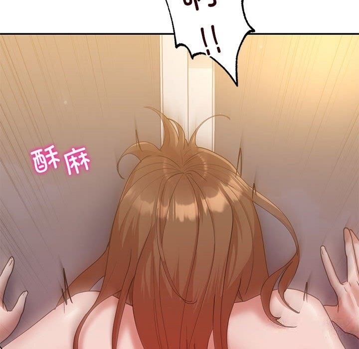 第31话  图 91