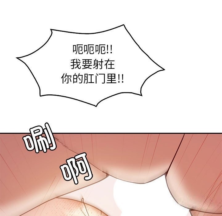 第31话  图 106