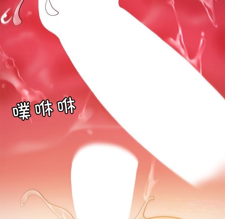 第31话  图 110