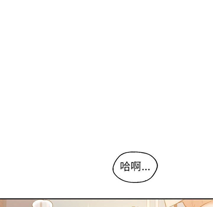 第31话  图 114