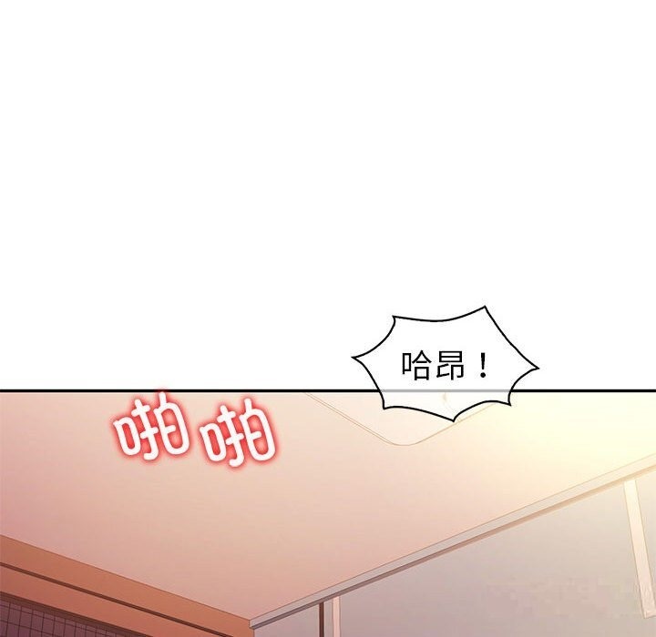 第31话  图 123