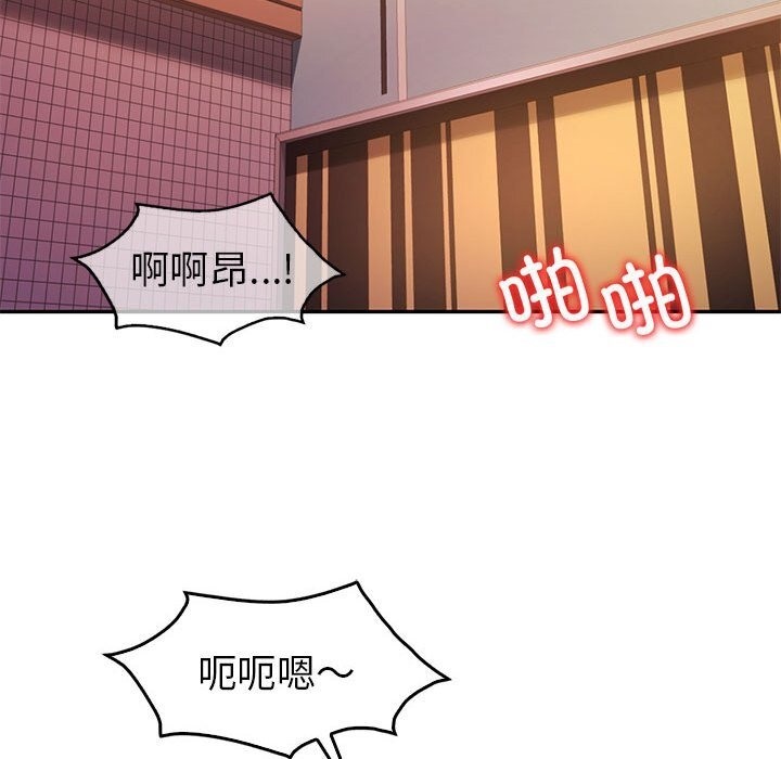 第31话  图 124