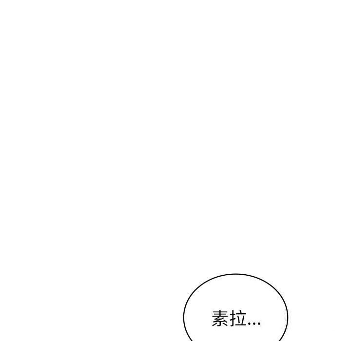 第31话  图 145
