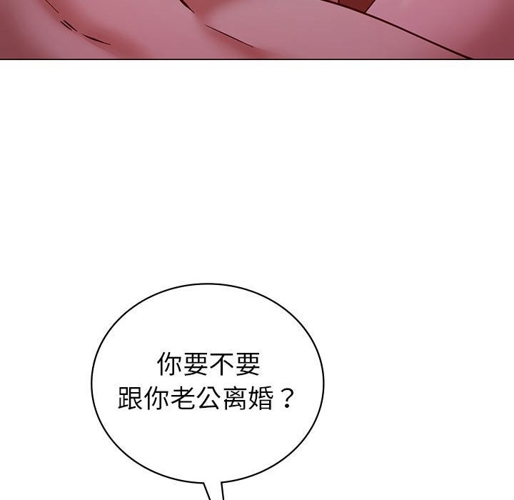 第31话  图 149